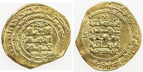 عبدالرشید غزنوی